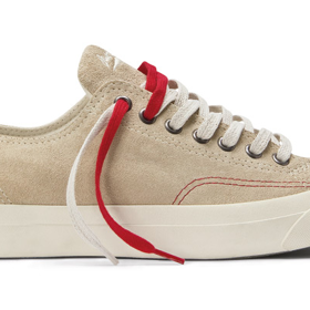 Je mu 104 a navrhuje pro Converse Je mu 104 a navrhuje pro Converse