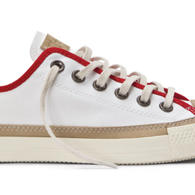 Je mu 104 a navrhuje pro Converse Je mu 104 a navrhuje pro Converse