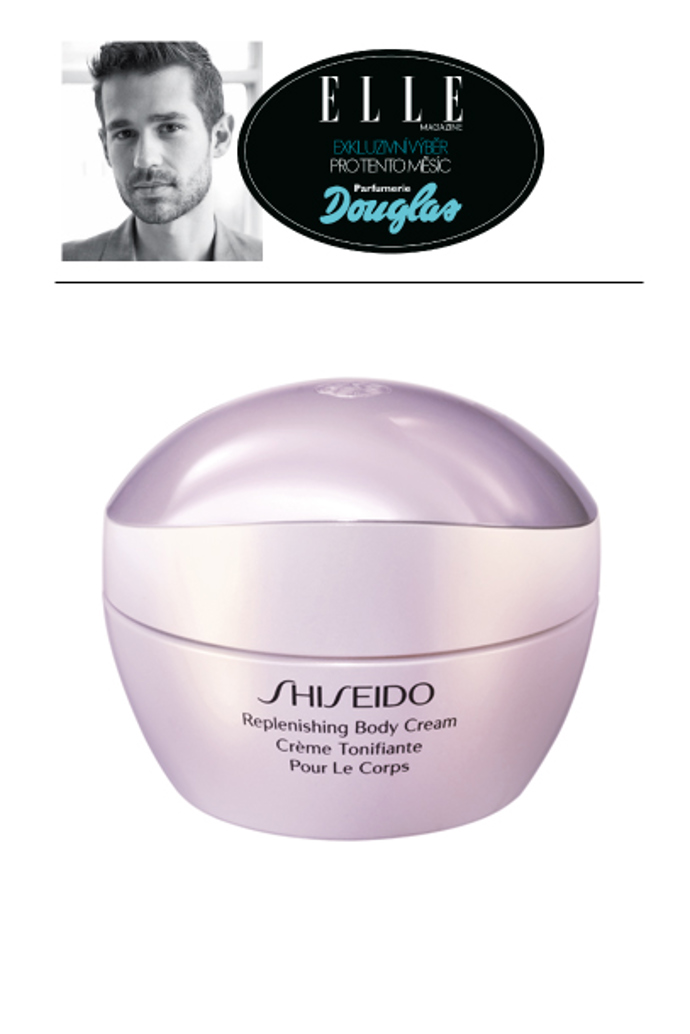 REPLENISHING BODY CREAM, SHISEIDO REPLENISHING BODY CREAM, SHISEIDO