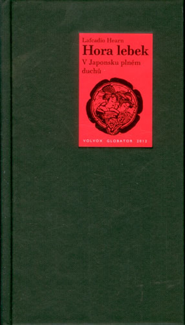 19839 19839