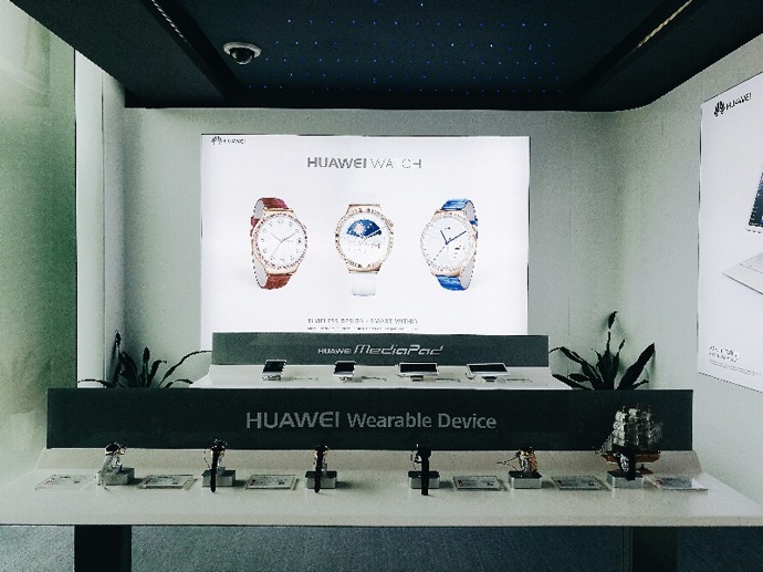"Centrála Huawei."