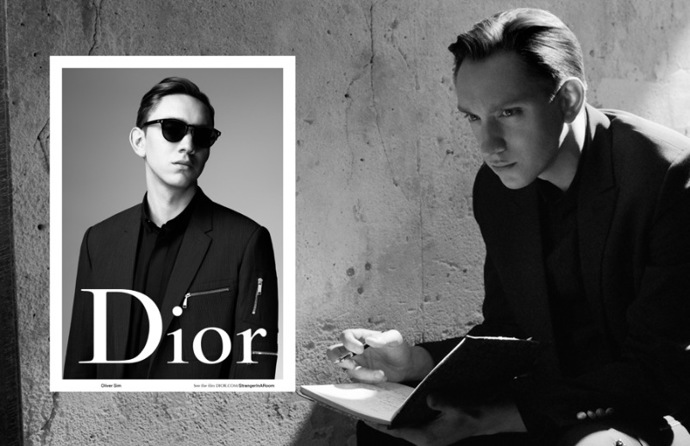 Dior Homme