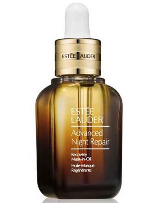 Estee Lauder Advanced Night Repair Mask in Oil a2c40 Estee Lauder Advanced Night Repair Mask in Oil a2c40