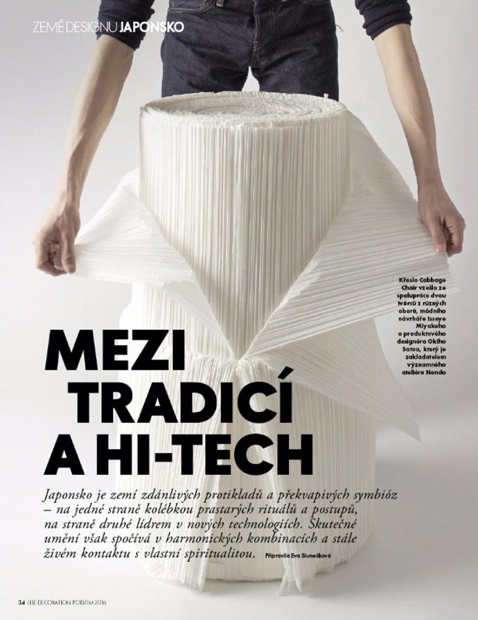 Podzimní ELLE Decoration: neutrální tóny, japonský design & pracovny