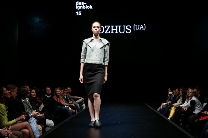 DZHUS: návrhářka, která odmítla Lady Gagu