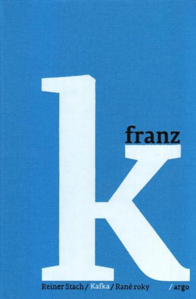 kafka e76bc