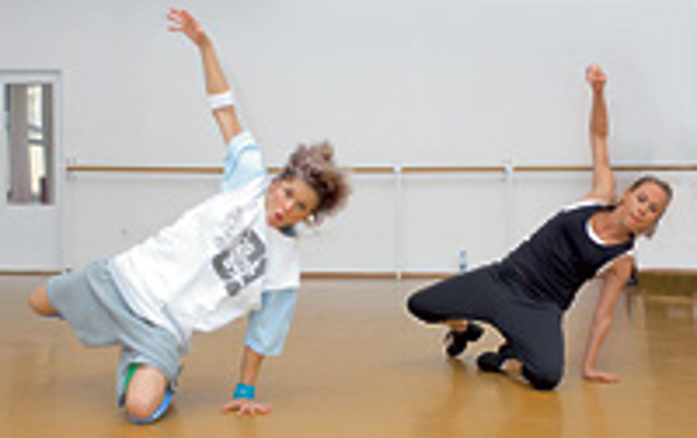 MTV Dance