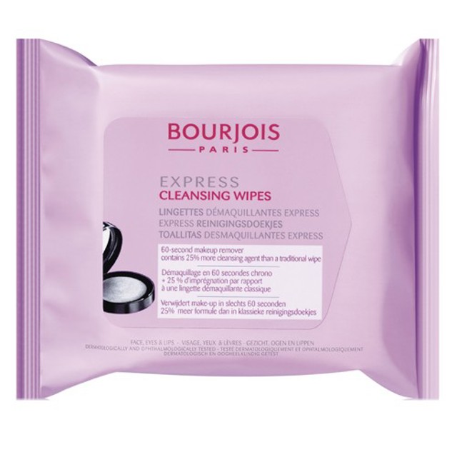 odlicovaci-kapesnicky-express-cleansing-wipes odlicovaci-kapesnicky-express-cleansing-wipes