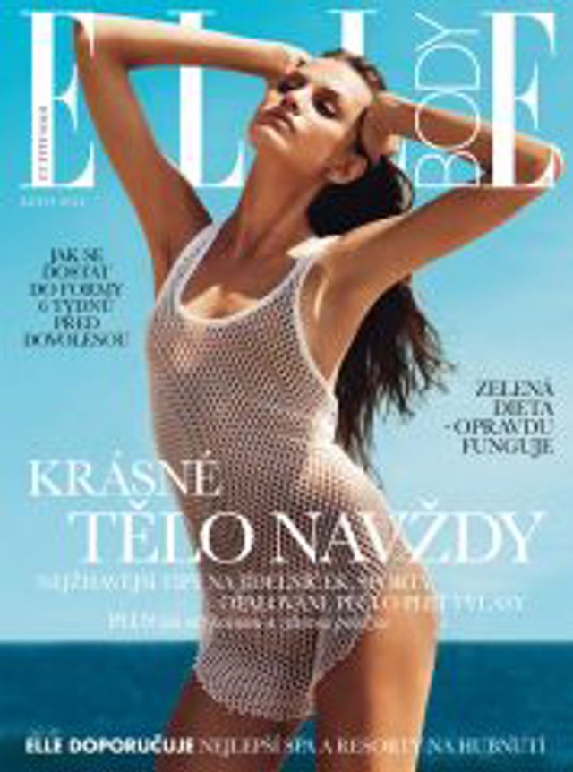 elle-body elle-body