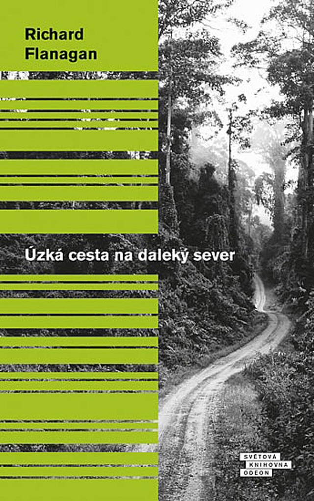 uzka e614b