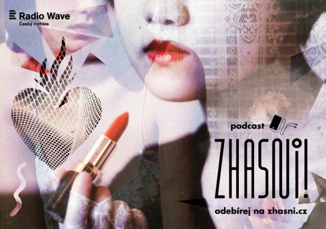 Zhasni vizual horizont 23daa Zhasni vizual horizont 23daa