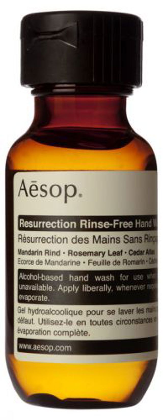 0 Aesop RESURRECTION RINSE FREE HAND WASH 7c6ef 0 Aesop RESURRECTION RINSE FREE HAND WASH 7c6ef