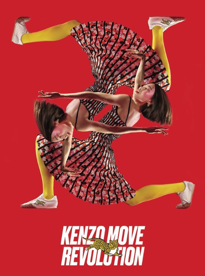 KENZO