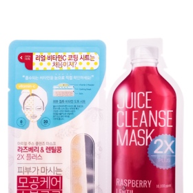 JUICE CLEANSE MASK, ARIUL
Namixujte si vlastní masku. Tak zní heslo novinky od korejské značky Ariul. V balení najdete sheet masku z kukuřičných listů a tekutinu, kterou na masku nalijete. Díky dostanete zaručeně čerstvou masku. Juice Cleanse obsahuje maliny a čočku, které bohaté na antioxidanty a proteiny. Krásně voní, osvěžuje, čistí, vyhlazuje a viditelně omlazuje.
V prodeji koncem května ve FAnn za 119 Kč
JUICE CLEANSE MASK, ARIUL
Namixujte si vlastní masku. Tak zní heslo novinky od korejské značky Ariul. V balení najdete sheet masku z kukuřičných listů a tekutinu, kterou na masku nalijete. Díky dostanete zaručeně čerstvou masku. Juice Cleanse obsahuje maliny a čočku, které bohaté na antioxidanty a proteiny. Krásně voní, osvěžuje, čistí, vyhlazuje a viditelně omlazuje.
V prodeji koncem května ve FAnn za 119 Kč