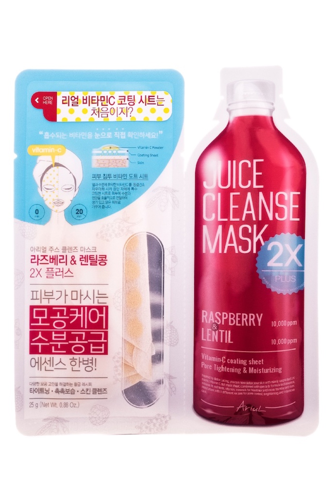 JUICE CLEANSE MASK, ARIUL

Namixujte si vlastní masku. Tak zní heslo novinky od korejské značky Ariul. V balení najdete sheet masku z kukuřičných listů a tekutinu, kterou na masku nalijete. Díky dostanete zaručeně čerstvou masku. Juice Cleanse obsahuje maliny a čočku, které bohaté na antioxidanty a proteiny. Krásně voní, osvěžuje, čistí, vyhlazuje a viditelně omlazuje.

V prodeji koncem května ve FAnn za 119 Kč
