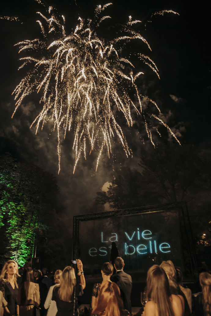 Jak probíhal gala večer Lancôme? Podívejte se na party spolu s ELLE.cz : 