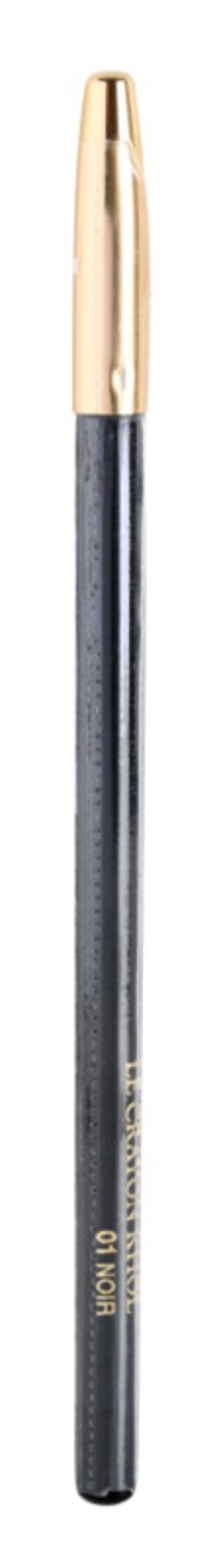 Lancôme Le Crayon Khôl
