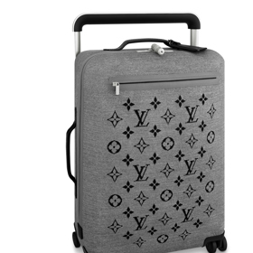 Jaké zavazadlo z kolekce Louis Vuitton Horizon Soft se vám líbí nejvíce? Jaké zavazadlo z kolekce Louis Vuitton Horizon Soft se vám líbí nejvíce?