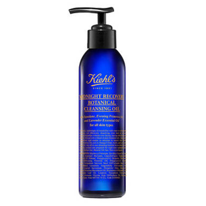 CLEANSING OIL - Midnight recovery 
