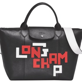 Fascinující, smělý, neodolatelný. Představujeme vám Longchamp LGP: Fascinující, smělý, neodolatelný. Představujeme vám Longchamp LGP: