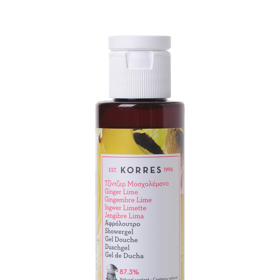 Jaké produkty Korres můžete vyzkoušet s říjnovou ELLE? Jaké produkty Korres můžete vyzkoušet s říjnovou ELLE?