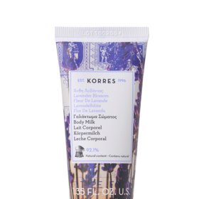 Jaké produkty Korres můžete vyzkoušet s říjnovou ELLE? Jaké produkty Korres můžete vyzkoušet s říjnovou ELLE?