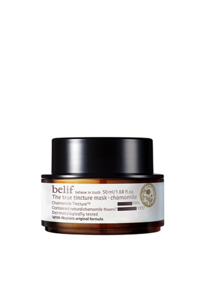 Hydratační maska, The True Tincture Mask Chamomile, BELIF, prodává Sephora.cz, 419 Kč
 
