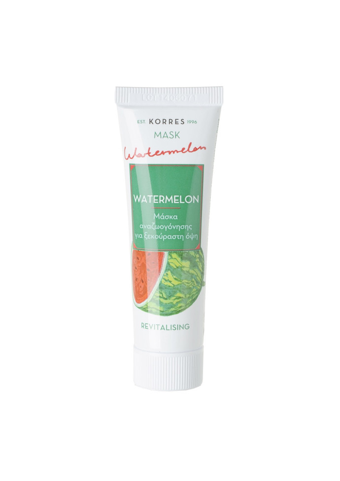 revitalizační maska, Mask Watermelon, Korres, 225 Kč
