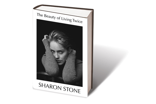The Beauty of Living Twice