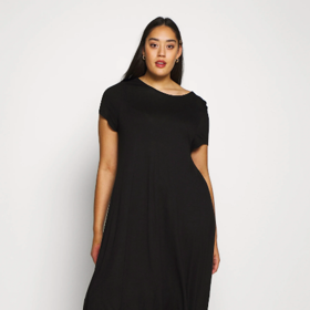 Even&Odd Curvy, 360 Kč, www.zalando.cz
Even&Odd Curvy, 360 Kč, www.zalando.cz