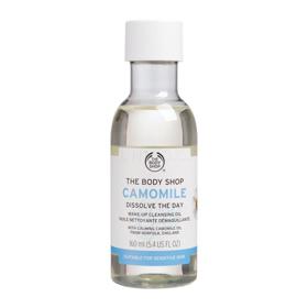 The Body Shop Camomile Dissolve The Day Odličovací olej s 95% obsahem složek přírodního původu, 273 Kč, kupte na www.parfemy-elnino.cz
