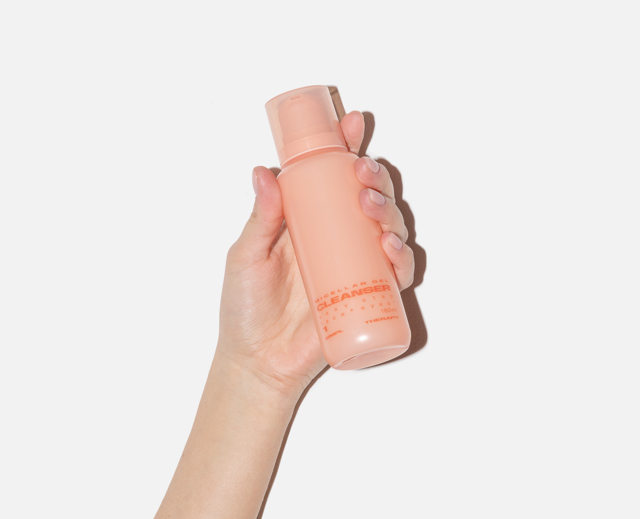 Česko-slovenská skincare značka má za sebou velký krok Česko-slovenská skincare značka má za sebou velký krok