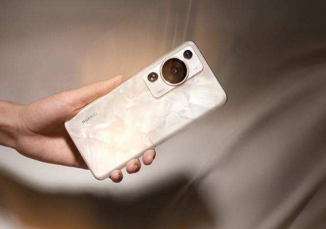 Perla ze světa smartphonů, co vám dá styl i perfektní fotky Perla ze světa smartphonů, co vám dá styl i perfektní fotky