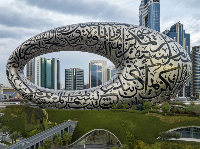 Letíte do exotiky přes Dubaj? Co byste měli během stopoveru stihnout? Letíte do exotiky přes Dubaj? Co byste měli během stopoveru stihnout?