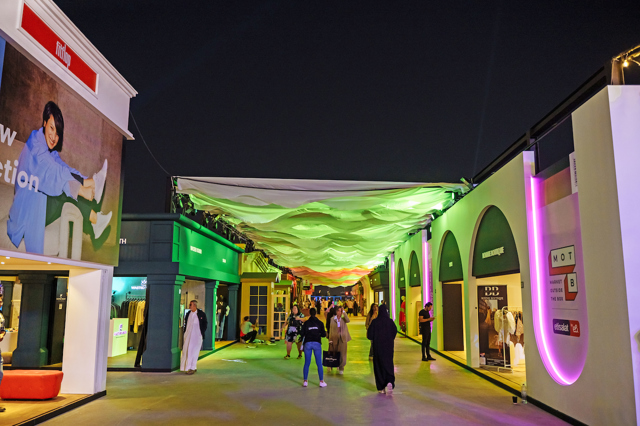 Za moderním uměním do Dubaje