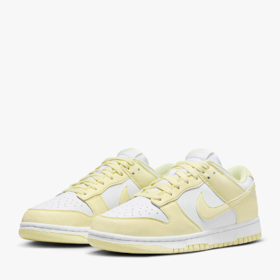 Nike Dunk Low, 3015 Kč, Nike
Nike Dunk Low, 3015 Kč, Nike