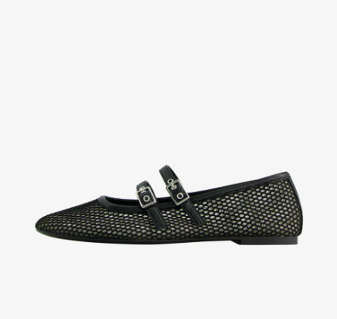  

Baleríny s páskem, Bershka, 549 Kč
