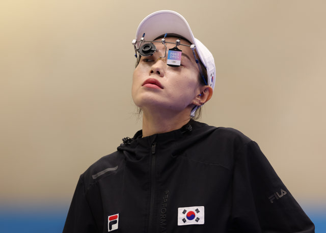 Kim Yeji