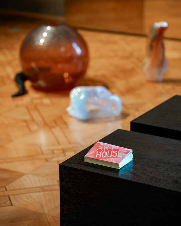 Art House: Naše zahrada, Designblok 2024