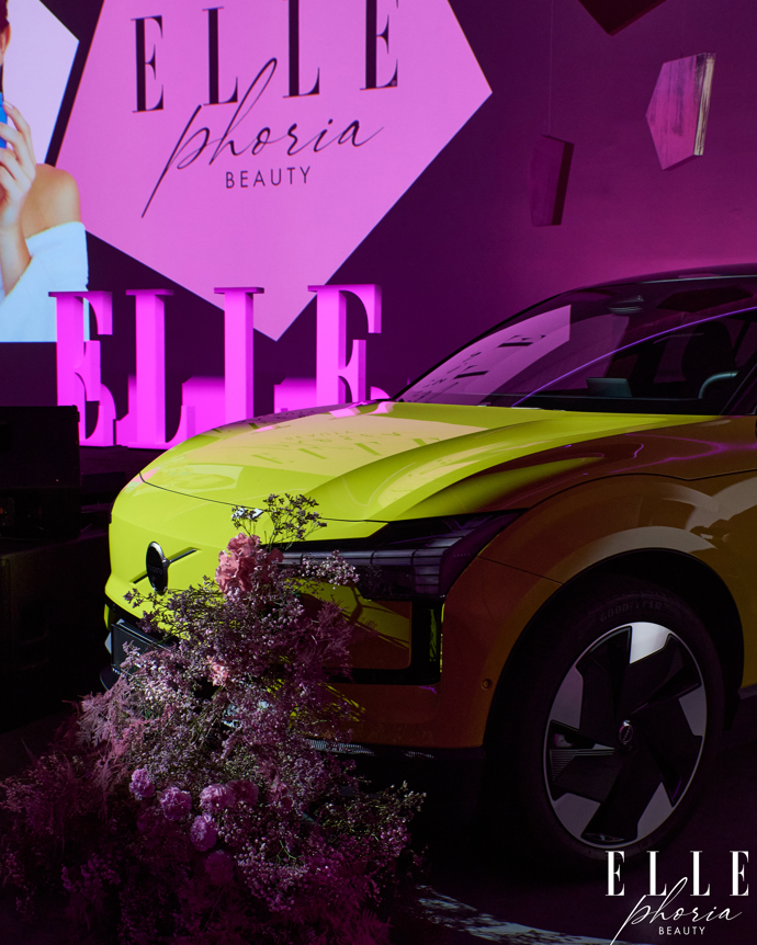 Ellephoria