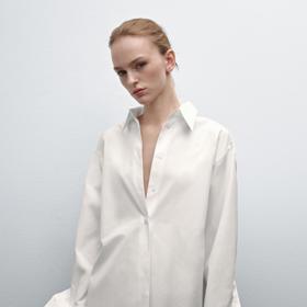Bavlněná popelínová košile oversize, Massimo Dutti, 2 399 Kč Bavlněná popelínová košile oversize, Massimo Dutti, 2 399 Kč