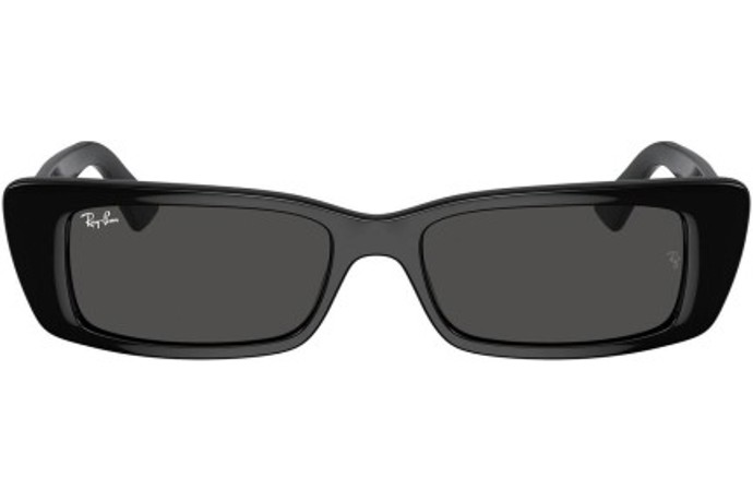 Hranatější sluneční brýle, Ray-Ban, Eyerim, 2 529,00 Kč 
