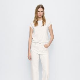 Džíny straight fit s vysokým pasem z bavlněné směsi, Massimo Dutti, 1 599 Kč Džíny straight fit s vysokým pasem z bavlněné směsi, Massimo Dutti, 1 599 Kč