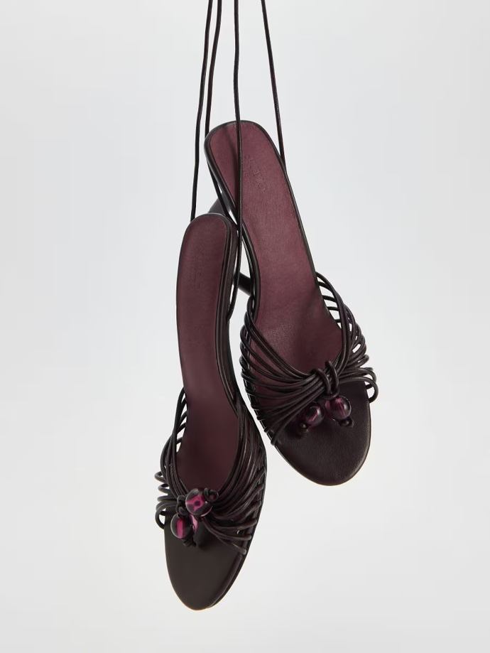 Dámské strappy sandále, Reserved, 1 399 Kč