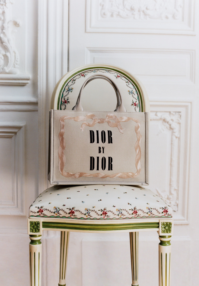 Dior Men S26