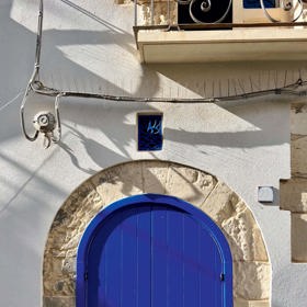 Via Asmara