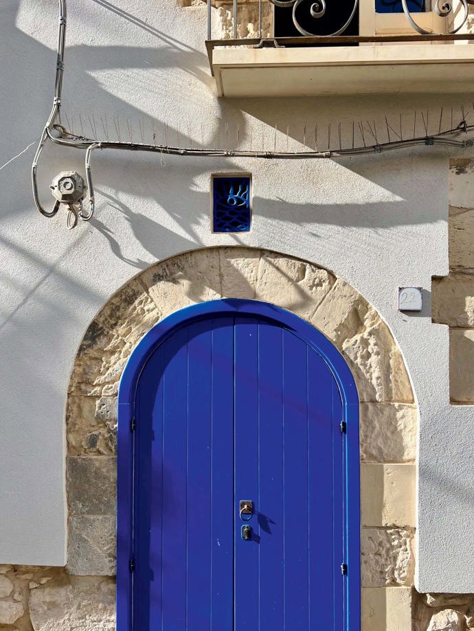Via Asmara