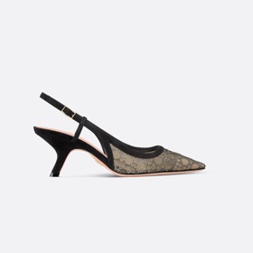  Slingback shoes, Dior, 44 000 Kč