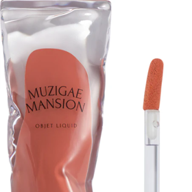  Hydratační balzám na rty s leskem Water Mellow Lip Balm, Tirtir, prodává Notino.cz, 364 Kč