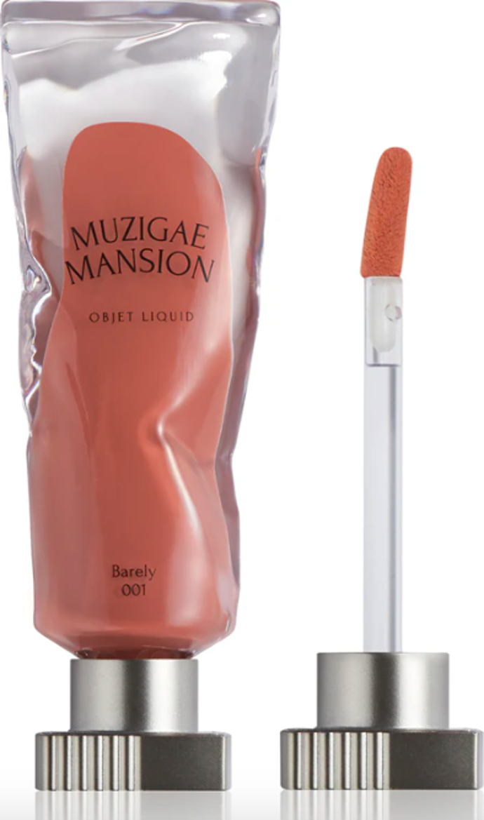  Hydratační balzám na rty s leskem Water Mellow Lip Balm, Tirtir, prodává Notino.cz, 364 Kč